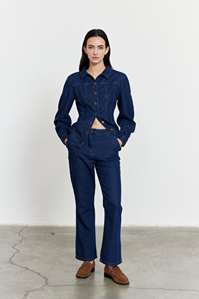 FACETTE High Waist Short Cut Bell Bottom Jeans