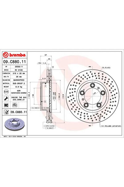 Brembo Спирачен диск за Porsche 911/Boxster/Cayman