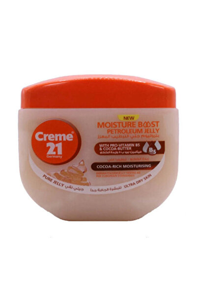 Cream 21 Glycerin كريم 21 بيتريليوم جلي ترطيب غني الكاكاو 300 مل