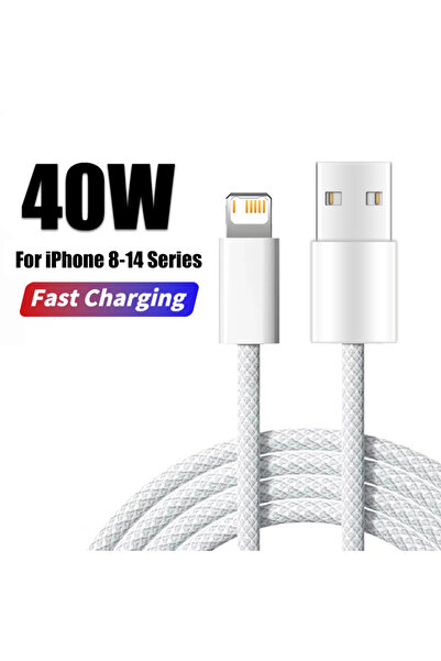 Choice كابل USB-L بطول 2 متر وقوة 40 واط، يدعم الشحن السريع PD بقوة 40 واط، م...