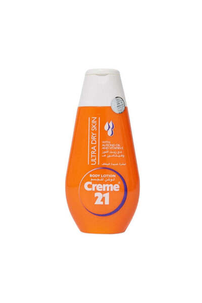 Cream 21 Glycerin كريم 21 لوشن للجسم شديد الجفاف 250 مل
