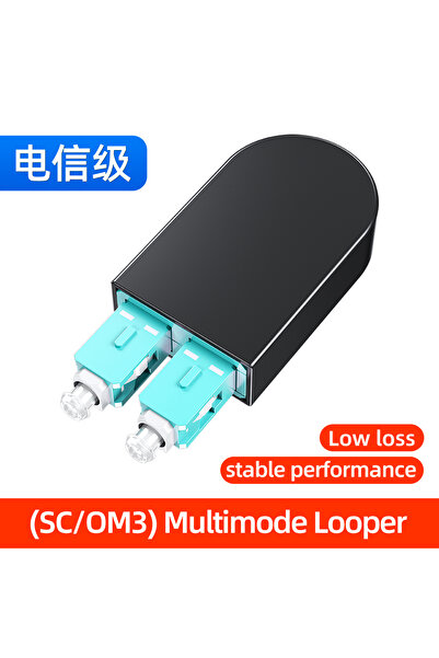 Choice محول حلقة الألياف البصرية متعدد الأوضاع SC-OM3 SC LC/UPC موصلات محول ح...
