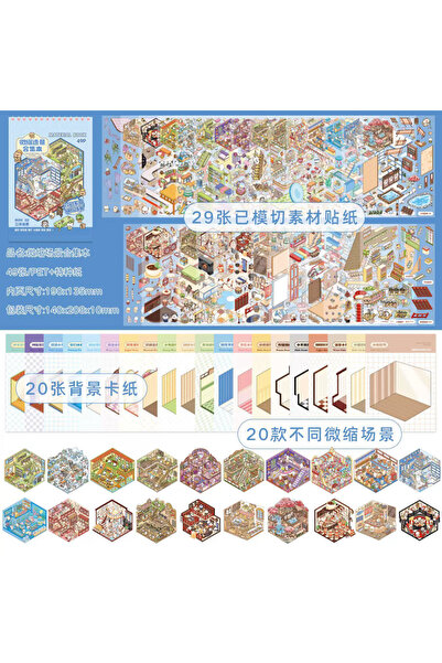 choice2 مجموعة ملصقات المناظر الطبيعية ثلاثية الأبعاد 40 قطعة 20 في 1، ألبوم ...