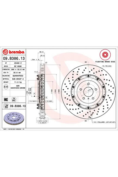 Brembo Спирачен диск за Nissan Gt-R