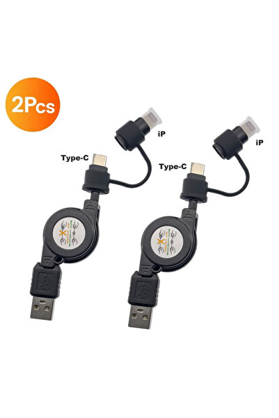 Choice 2 في 1 - 75 سم، قطعتان، كابل بيانات USB إلى USB C سريع الشحن، قابل للس...