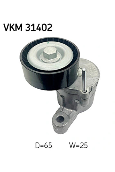 SKF Timing Belt Tensioner Audi A1 Seat Ibiza 4/Toledo 4