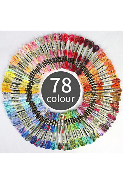 Choice 78 Colors 24/78 Colors Cross Stitch Thread 8 Meters Gradient Color Emb...