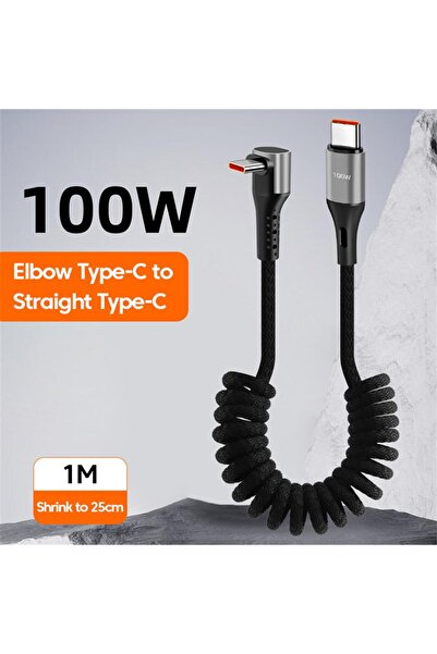 Choice كابل USB زنبركي 100 وات 100 وات/66 وات بزاوية 90 درجة، كابل شحن سريع م...