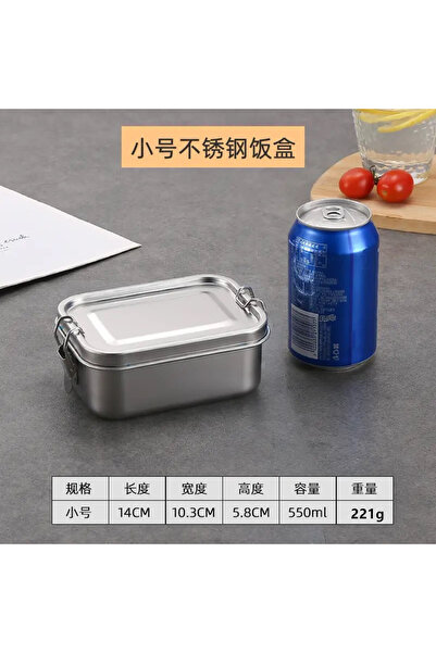 Choice 1 550ml Stainless Steel Bento Box Metal Lunch Box Food Storage Contain...