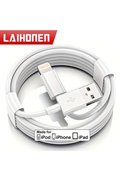 Choice كابل شاحن 2 متر 1 قطعة أبيض 3 قطع 1 قطعة لكابل بيانات Lightning لهاتف ...