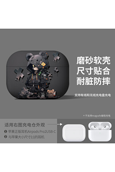 Choice حافظة واقية من البلاستيك غير اللامع مناسبة لسماعات AirPods 4 A لسماعات...