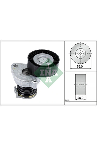 FAG Intinzator Curea Curea Distributie Mercedes-Benz C-Class/Clk/E-Class Merc...