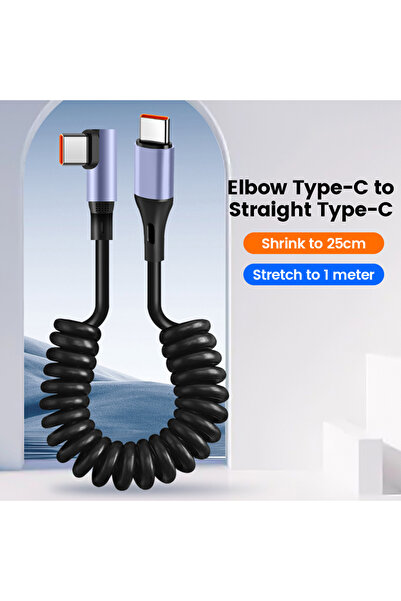 Choice كابل بيانات قصير بطول 1 متر من النوع C إلى النوع C 6A مع زنبرك 90 درجة...