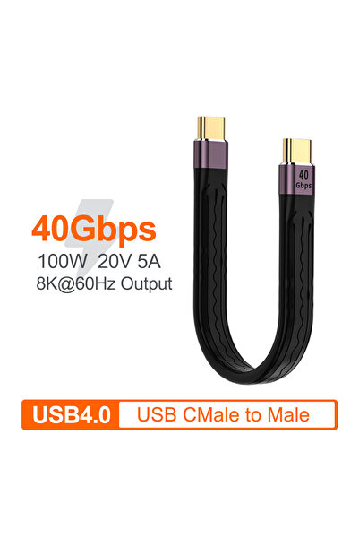 Choice كابل بيانات USB 4.0 أسود 13.8 سم من النوع C إلى النوع C بسرعة 40 جيجاب...