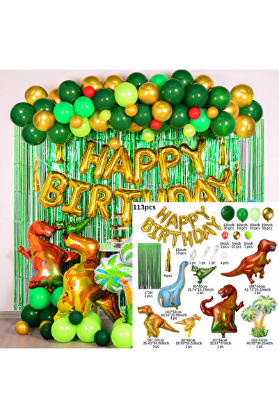 Choice مجموعة بالونات ديناصور HG9081-113 قطعة من PALNT كما في الصورة قوس لموض...