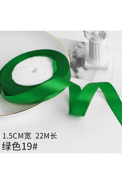 Choice شريط ساتان من Wusmart بطول 22 مترًا، لون أخضر، 22 مترًا/لفة، بسمك 1.5 ...