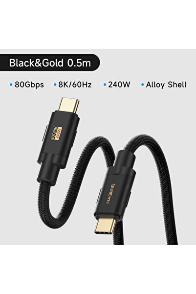 Choice كابل شحن سريع ناعم من Hagibis USB C إلى USB C بطول 0.5 متر وسرعة 80 جي...