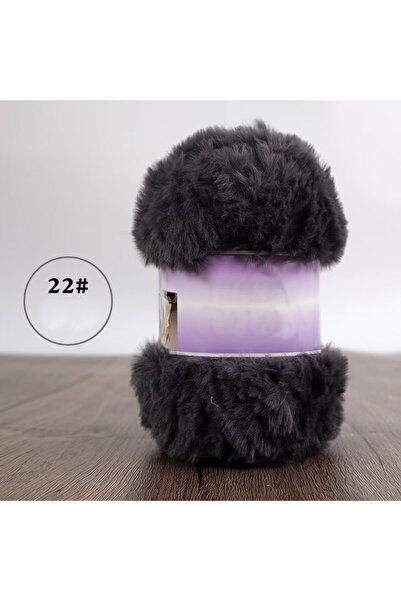 Choice خيوط فرو صناعي رمادية داكنة 200 غرام، رقم 22، لحياكة شباشب يدوية الصنع...