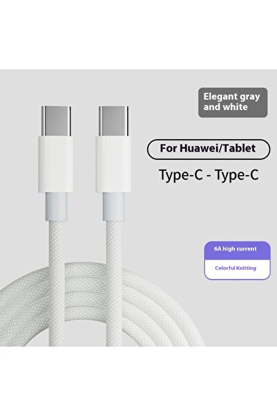 Choice كابل ZIJAZO أبيض بطول 2 متر، من نوع USB-C إلى Type C، لشحن سريع بقوة 6...