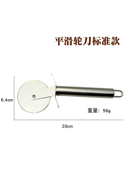 choice2 A Stainless Steel Kitchen Pizza Cutter Wheel Server Tools Mooncake Sh...