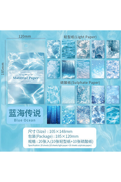 Choice ب 20 قطعة من ورق تموج الماء الملون من INS Vintage إبداعي زخرفي يدوي حس...