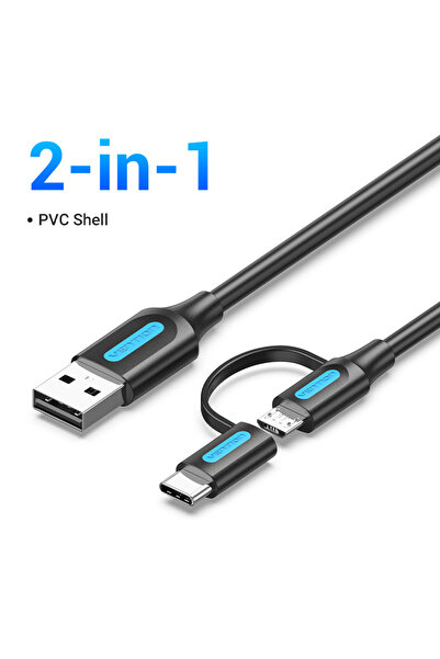 Choice كابل فيونشن 2 في 1 USB Type C أسود بطول 0.25 متر لهاتف شاومي مي 9 كابل...