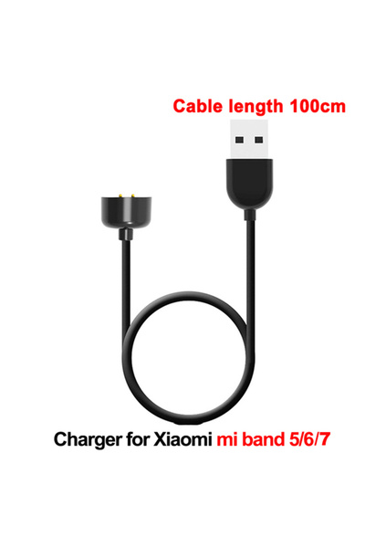 Choice4 شاحن مغناطيسي USB لساعات Mi Band 5 و6 و7، بمدى يصل إلى 100 سم (1 متر)...