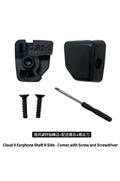 Choice مشبك قفل عصابة الرأس Shaft R لسماعات الرأس البديلة السلكية HyperX Clou...