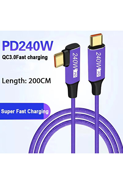 Choice كابل بيانات بنفسجي بطول مترين، 5 أمبير، 240 واط، من نوع USB-C إلى Type...