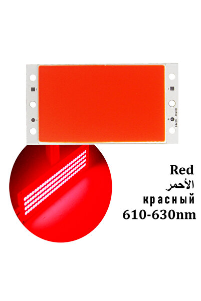 Choice وحدة شريط إضاءة LED COB LED 12 فولت تيار مستمر 16 وات باللون الأحمر 16...