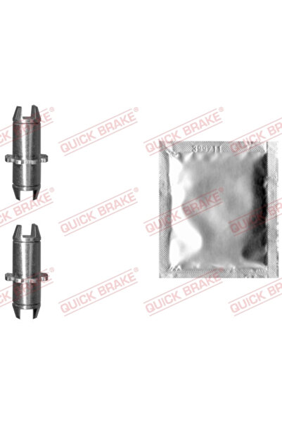 QUICK BRAKE Reglaj Parghie, Sistem Franare 12053028 Mitsubishi Eclipse Ii/Gal...