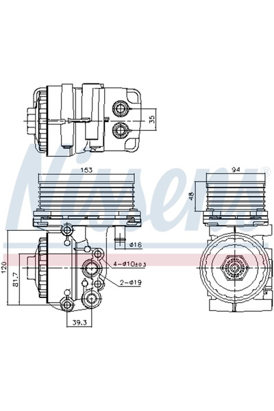 Nissens Radiator Ulei Ulei Motor Ford Mondeo 3/Transit Bus/Transit Caroserie ...