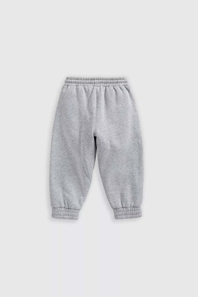 MOTHERCARE Grey Quilted Joggers