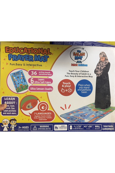 Yelajoy My Salah Mat,Educational Interactive Prayer Mat & Book for Children in 7 Languages,36 Touch-keys