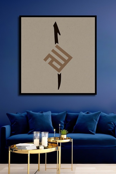 Teona Ahşap Tablou decorativ din lemn dreptunghiular cu aspect de cadru de ca...