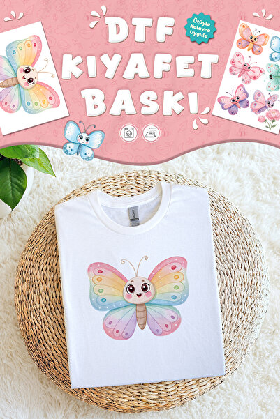 MSticker تصميم خاص قابل للطباعة على القماش، طباعة DTF على النسيج تُلصق بالكي،...