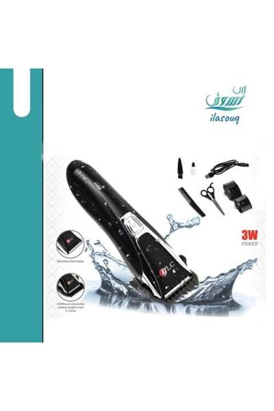 DLC ماكينة حلاقة HS-32621