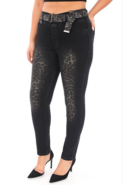 ZANESSI Plus Size Women's Leopard Print Slimming Extra Oversized Fit Pants