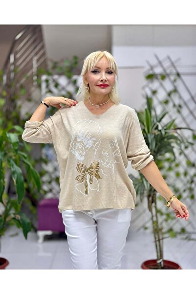 Punta Otantik Κρέμα μπλούζας με εμπριμέ ιταλικά πλεκτά YG5810