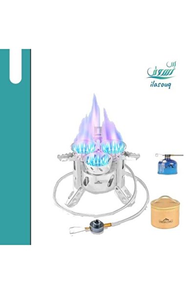 CM Portable Gas Stove for Camping