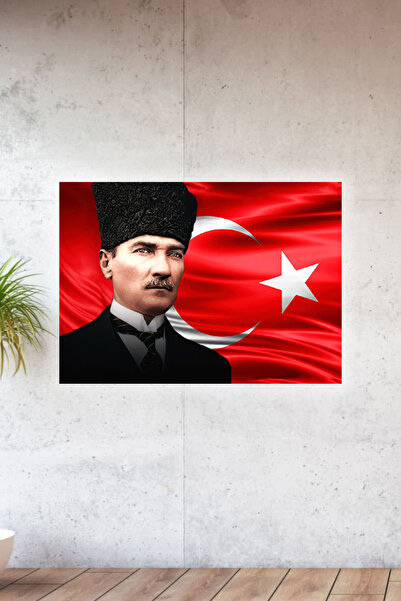 Lucena Εκτύπωση μετάλλου Ατατούρκ Συλλογή Ζωγραφικής Νο 22