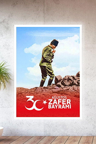 Lucena Metal Printed Ataturk Collection Painting No 27