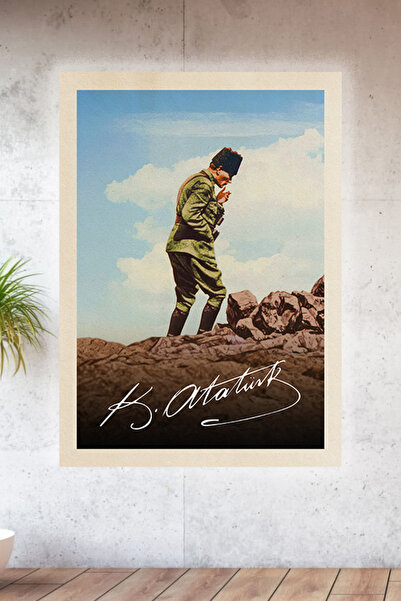 Lucena Εκτύπωση μετάλλου Ατατούρκ Συλλογή Ζωγραφικής Νο 30