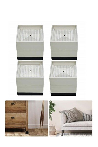 GGEROU 4Pcs Adjustable Furniture Risers – Bed & Sofa Lifts, Floor Protectors (Apricot)