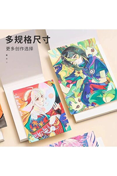 İthal 17.5*17.5cm Sketchbook