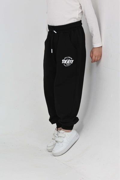 Toontoy Boy's Skate Printed Tracksuit Bottom