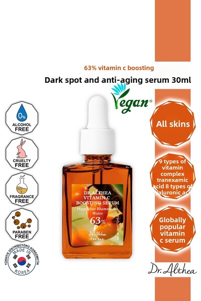 althea سيروم مُعزز بفيتامين سي - يحتوي على 63% حمض، مضاد للبقع ومضاد للشيخوخة...