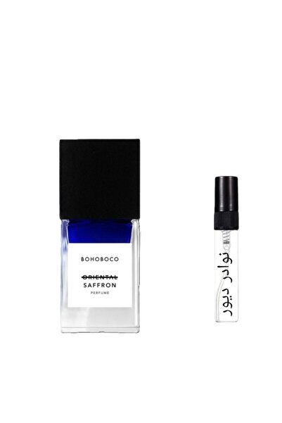 BOHOBOCO Bohoboko Oriental Saffron EDP 1ml Sample