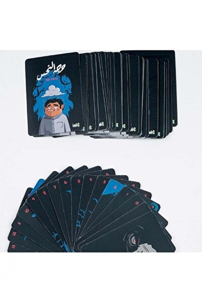 Fg Unlucky Face Game