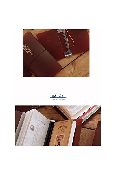 BENSTORE 1 Piece of Tn Passport Notebook Storage File